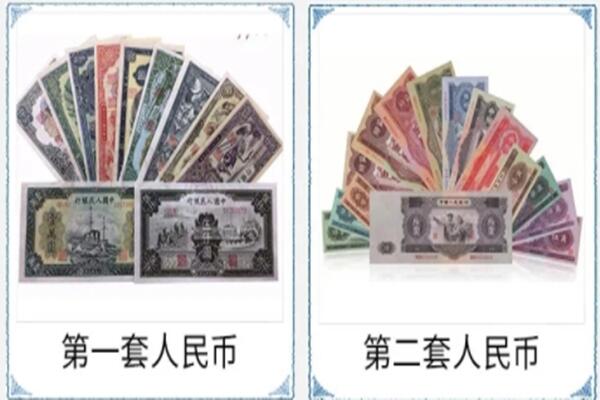 大连市回收老币.jpg